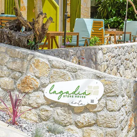 شقة Lagadia Stone House *